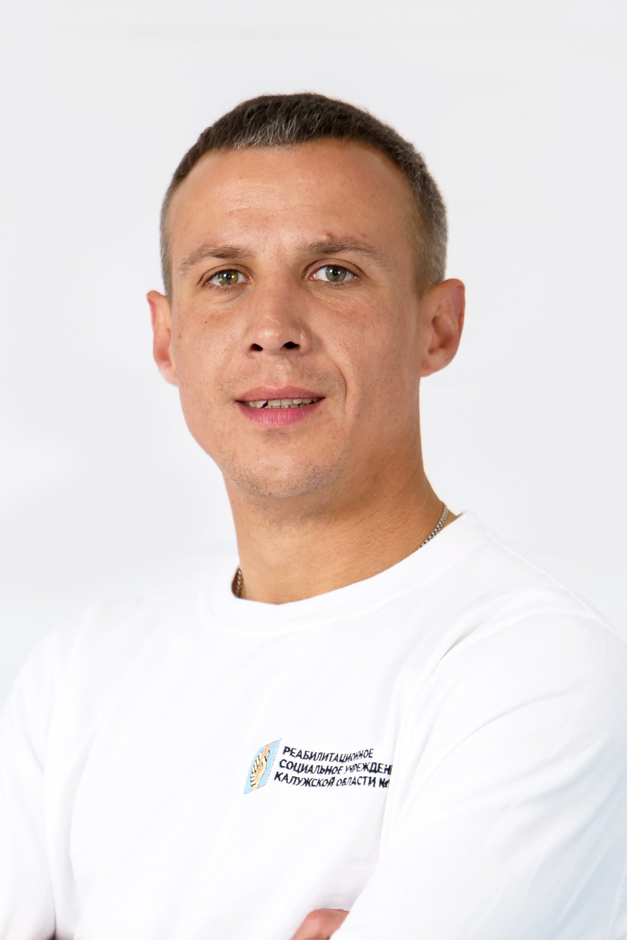 Кундиус Александр Евгеньевич - Консультант по химической зависимости